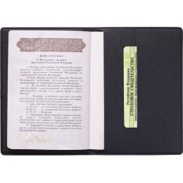 Обложка для паспорта "Favor", черная