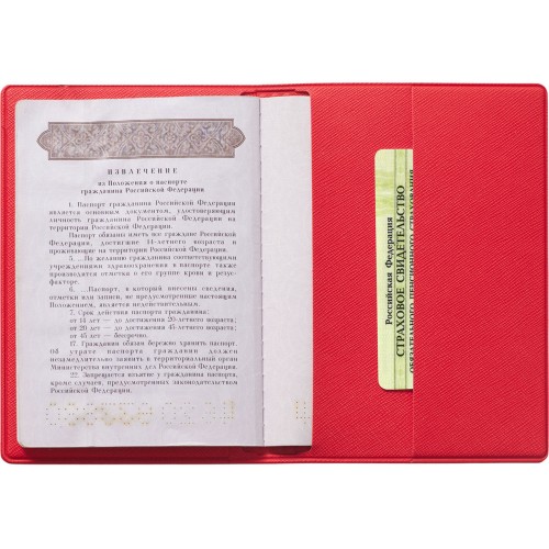 Обложка для паспорта "Favor", красная