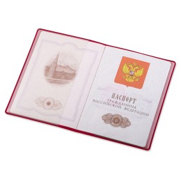 Классическая обложка для паспорта "Favor", фуксия