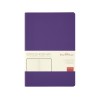 Ежедневник недатированный А5 "Megapolis Color Flex New", фиолетовый