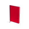 Ежедневник недатированный А5 "Megapolis Velvet New", красный