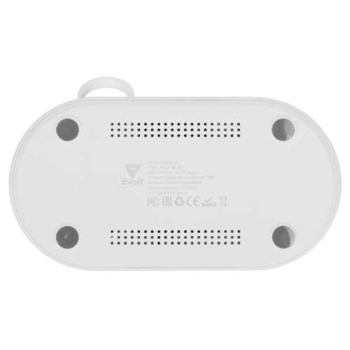 Складная зарядная станция с беспроводной зарядкой «Flashport», 15 Вт, белый