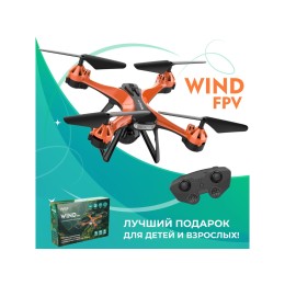 Радиоуправляемый квадрокоптер HIPER "WIND FPV"