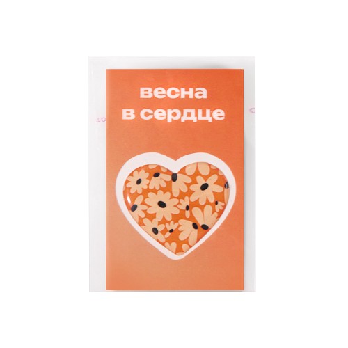 Смоляной стикерпак-открытка, 1 стикер с фоновой запечаткой, 3 см