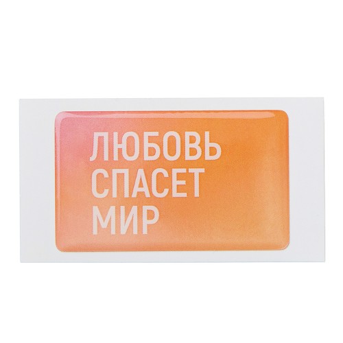 Стикер смоляной прямоугольник мини 1 шт, 3х5 см, пресет