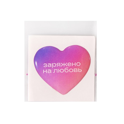 Стикер смоляной 1 шт, 3 см, пресет