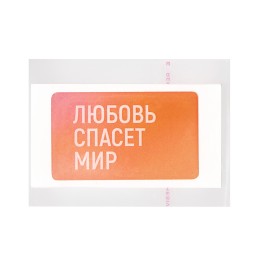 Стикер смоляной прямоугольник мини 1 шт, 3х5 см, пресет