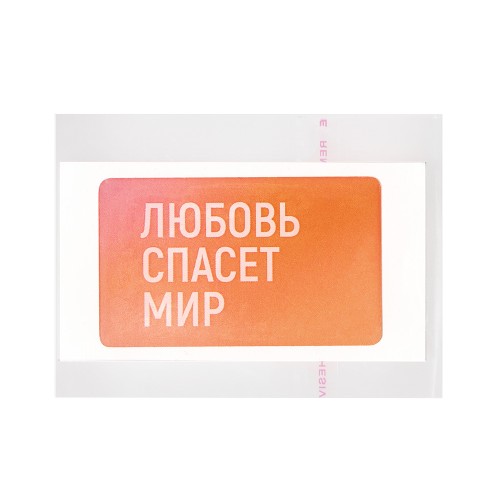 Стикер смоляной прямоугольник мини 1 шт, 3х5 см, пресет