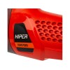 Пылесос автомобильный HIPER HVC120 (Р)