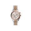 Часы наручные, женские. Michael Kors