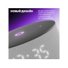 Умная колонка Яндекс Станция Мини 3 с Алисой на YaGPT серая, 12 Вт (YNDX-00027GRY)