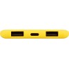 Внешний аккумулятор "Powerbank C1", 5000 mAh, желтый