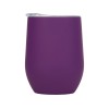 Термокружка "Vacuum mug C1", soft touch, 370мл, фиолетовый