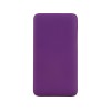 Внешний аккумулятор "Powerbank C2", 10000 mAh, фиолетовый