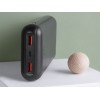 Внешний аккумулятор Rombica NEO Charge 200Plus