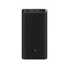 Аккумулятор внешний Mi 50W Power Bank 20000