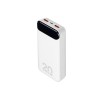 RIVACASE VA2580 (20 000mAh), QC/PD 20W внешний аккумулятор с дисплеем, белый /24