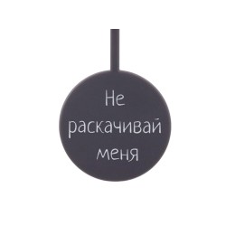 Настенные часы с маятником "Pendulum", белый (уф печать)