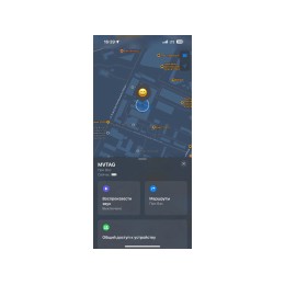 Поисковый трекер для устройств Apple «MVTAG», белый