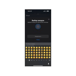 Поисковый трекер для устройств Apple «MVTAG», белый