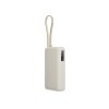 Внешний аккумулятор со встроенным кабелем Xiaomi 67W Power Bank 10000 (Integrated Cable) Tan