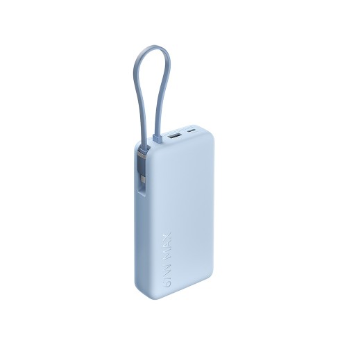 Внешний аккумулятор со встроенным кабелем Xiaomi 67W Power Bank 20000 (Integrated Cable) Ice Blue
