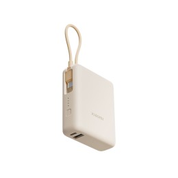 Внешний аккумулятор со встроенным кабелем 22.5W Xiaomi Power Bank 10000mAh (Integrated Cable) Tan GL