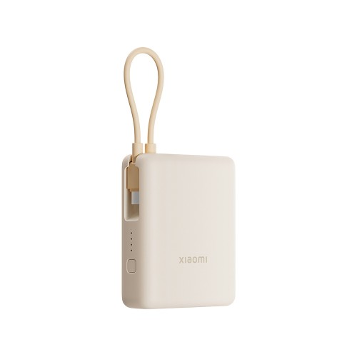 Внешний аккумулятор со встроенным кабелем 22.5W Xiaomi Power Bank 10000mAh (Integrated Cable) Tan GL