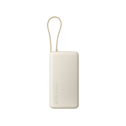 Внешний аккумулятор со встроенным кабелем Xiaomi 67W Power Bank 20000 (Integrated Cable) Tan