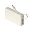 Внешний аккумулятор со встроенным кабелем Xiaomi 67W Power Bank 20000 (Integrated Cable) Tan