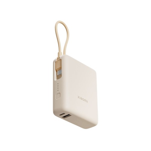 Внешний аккумулятор со встроенным кабелем Xiaomi 33W Power Bank 10000mAh (Integrated Cable) Tan GL