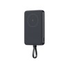 Внешний аккумулятор с кабелем Xiaomi 33W Magnetic Power Bank 10000mAh (Integrated Cable) Gray