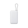 Внешний аккумулятор с встроенным кабелем Xiaomi Power Bank 20000mAh (Integrated Cable) GL Light Gray