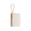 Внешний аккумулятор со встроенным кабелем Xiaomi 33W Power Bank 10000mAh (Integrated Cable) Tan GL