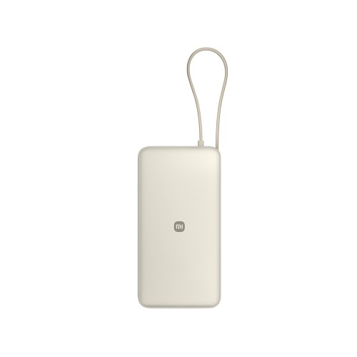 Внешний аккумулятор со встроенным кабелем Xiaomi 67W Power Bank 20000 (Integrated Cable) Tan