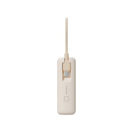 Внешний аккумулятор со встроенным кабелем 22.5W Xiaomi Power Bank 10000mAh (Integrated Cable) Tan GL