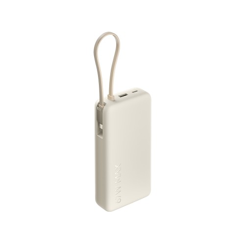 Внешний аккумулятор со встроенным кабелем Xiaomi 67W Power Bank 20000 (Integrated Cable) Tan