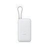Внешний аккумулятор с встроенным кабелем Xiaomi Power Bank 20000mAh (Integrated Cable) GL Light Gray