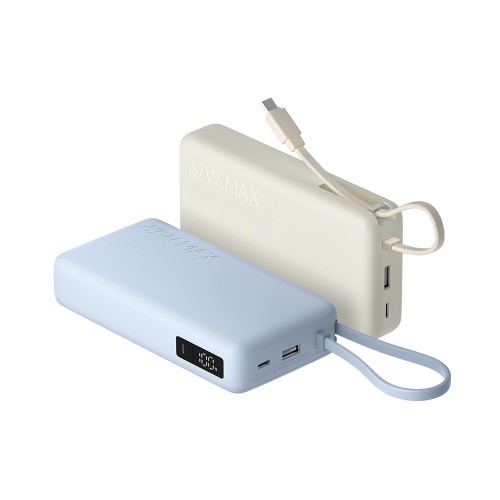 Внешний аккумулятор со встроенным кабелем Xiaomi 67W Power Bank 20000 (Integrated Cable) Ice Blue