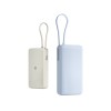 Внешний аккумулятор со встроенным кабелем Xiaomi 67W Power Bank 20000 (Integrated Cable) Ice Blue