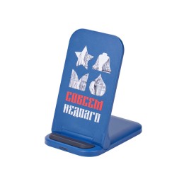 Беспроводное зарядное устройство «Foldy», 15 Вт, темно-синий (уф печать)