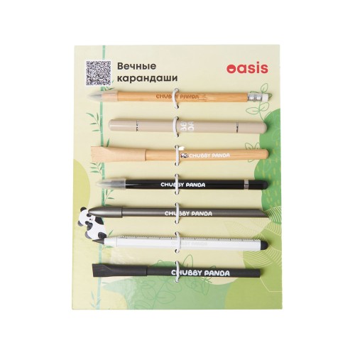 Промо-сет вечных карандашей 2.0