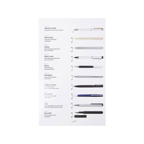 Промо-сет Lettertone 2.0