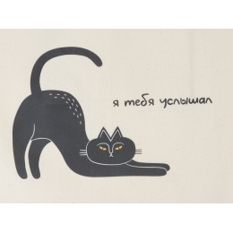 Сумка с широким дном и боками, натуральный (термотрансфер)