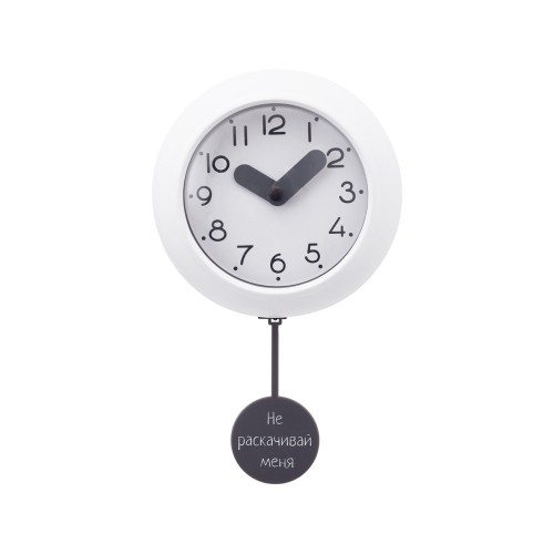 Настенные часы с маятником "Pendulum", белый (уф печать)