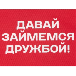 Косметичка из полиэстера 300D с подкладкой "Amalia", красный с термотрансфером