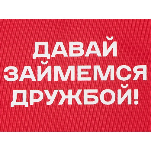 Косметичка из полиэстера 300D с подкладкой "Amalia", красный с термотрансфером