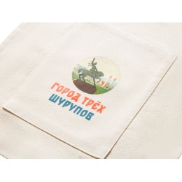 Сумка Clip из хлопка 340 г/м2 с застежкой из экокожи, натуральный (цифровая вышивка)