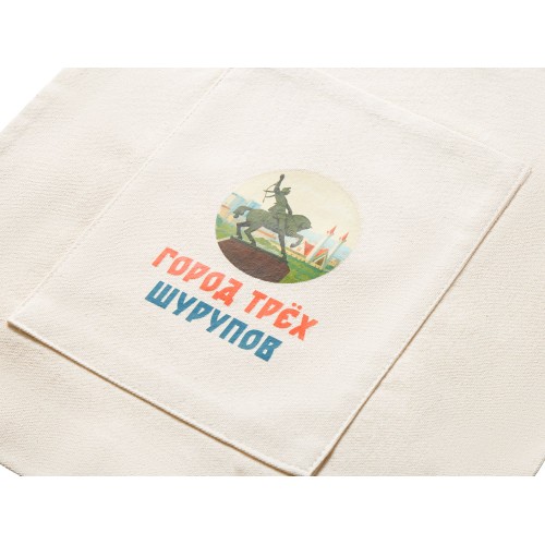 Сумка Clip из хлопка 340 г/м2 с застежкой из экокожи, натуральный (цифровая вышивка)