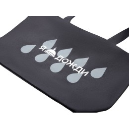 Сумка на молнии Purch, черный (термотрансфер)